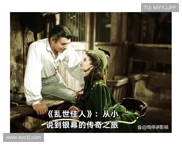 生死金天鹅背后的秘密与命运交织的爱情故事