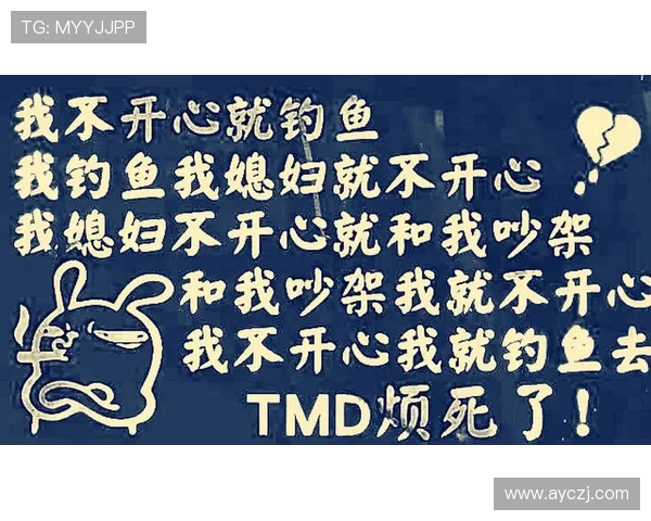 哥们的老婆：不止是爱，更是人生赢家的终极密码